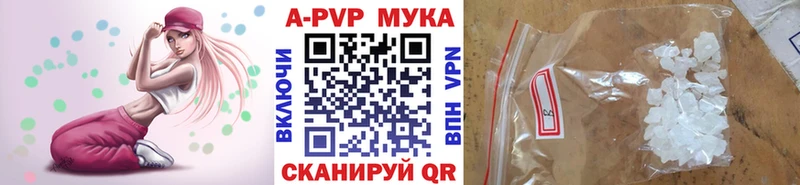 Где купить наркоту Луга Марихуана  Бутират  КЕТАМИН  АМФ  Кокаин  Гашиш  Меф мяу мяу  СОЛЬ 