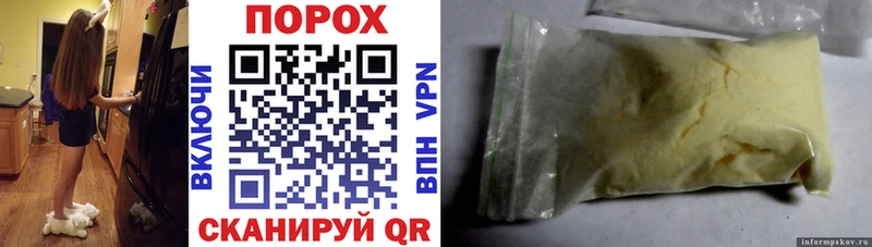 где купить наркотик  Луга  Амфетамин VHQ 