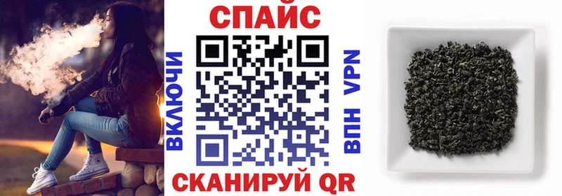 дарк нет Telegram Луга БУТИРАТ GHB