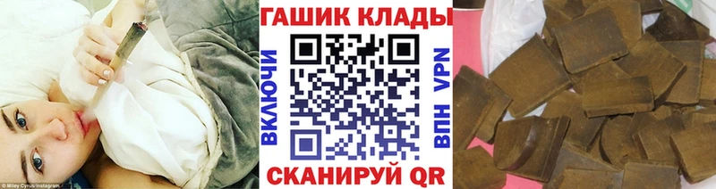 kraken маркетплейс  Луга  ГАШИШ 40% ТГК 