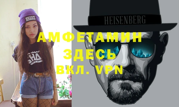 дживик Алексин