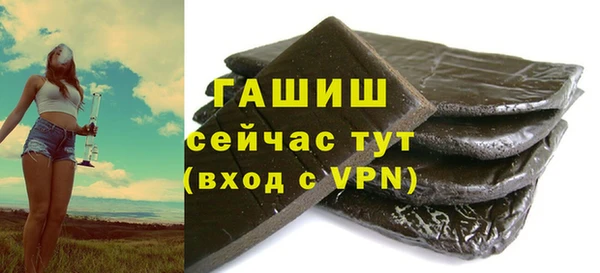 дживик Алексин