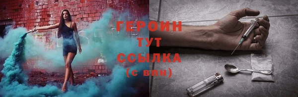 PSILOCYBIN Алексеевка
