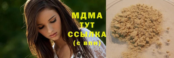 дживик Алексин