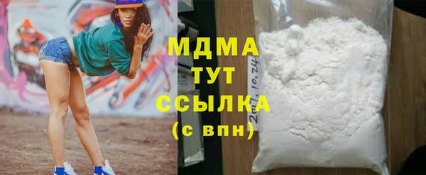 дживик Алексин