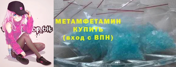 кокс Алзамай