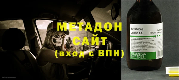 дживик Алексин