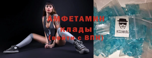 PSILOCYBIN Алексеевка
