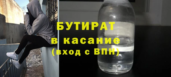 дживик Алексин