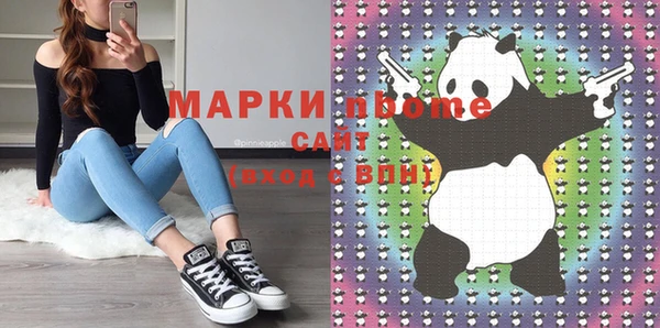 кокс Алзамай