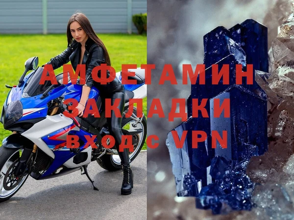 кокс Алзамай