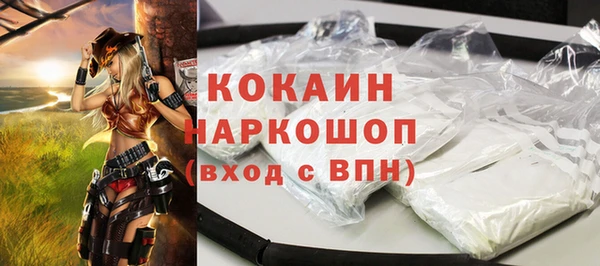 кокс Алзамай