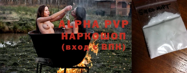 дживик Алексин