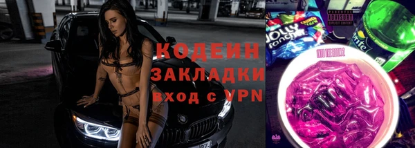 кокс Алзамай