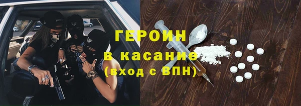 кокс Алзамай