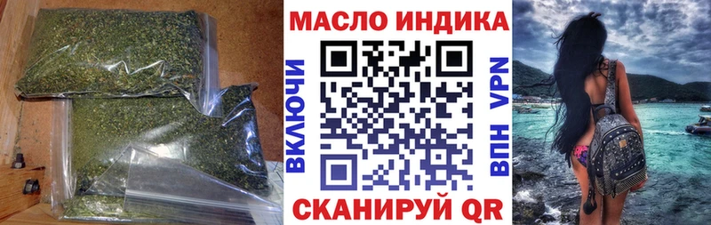 MEGA ONION  Луга  shop Telegram  ТГК Wax 